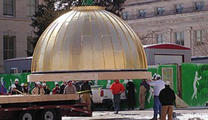 dome with oculus leaves transport